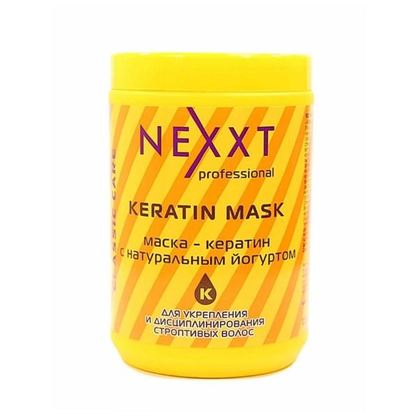 NEXXT Classic care Маска - кератин с натуральным йогуртом для волос и кожи головы