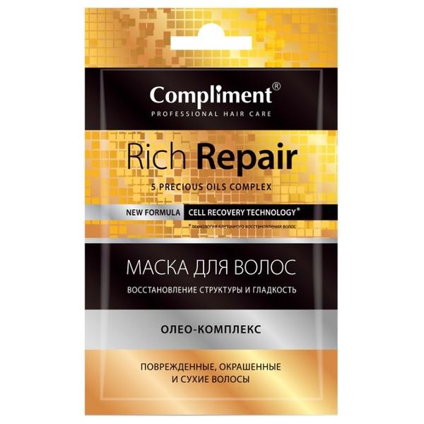 Compliment Rich Repair Маска для волос Восстановление структуры и гладкость
