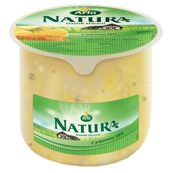 Сыр Arla Natura с укропом полутвердый 38%