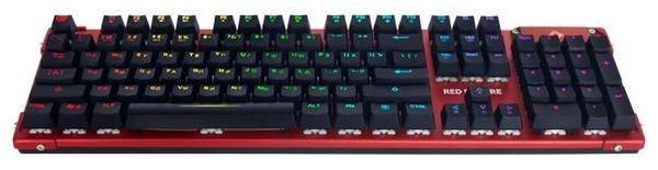 Red Square Redeemer RGB Red USB