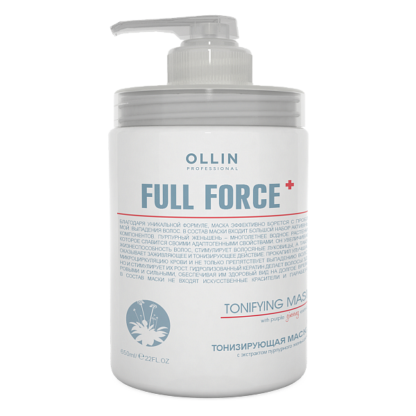 OLLIN Professional Full Force Тонизирующая маска с экстрактом пурпурного женьшеня для волос и кожи головы