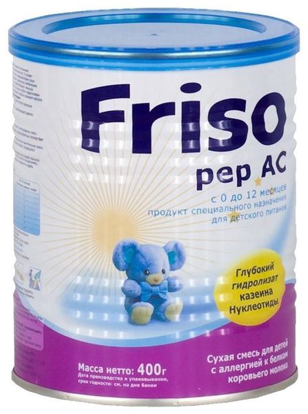 Friso Фрисопеп АС (с 0 до 12 месяцев) 400 г