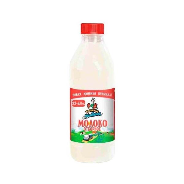 Молоко Кубанский молочник Отборное пастеризованное 3.4%, 0.9 кг