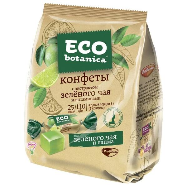 Мармелад Eco botanica с экстрактом зелёного чая и витаминами 200 г