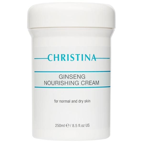 Christina Ginseng Nourishing Cream For Normal Skin Питательный крем для нормальной кожи Женьшень для лица, шеи и декольте