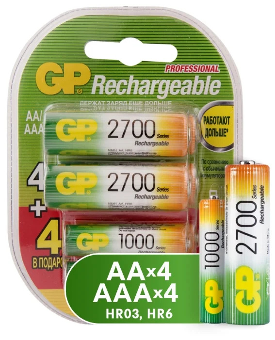 GP Rechargeable 2700 Series AA + Rechargeable 1000 Series AAA