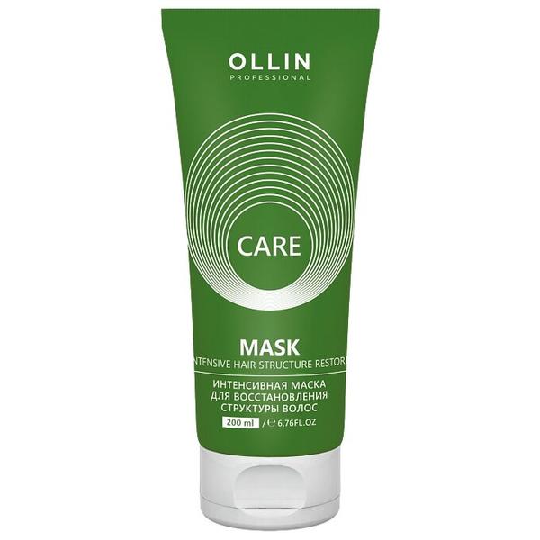 OLLIN Professional Care Интенсивная маска для восстановления структуры волос