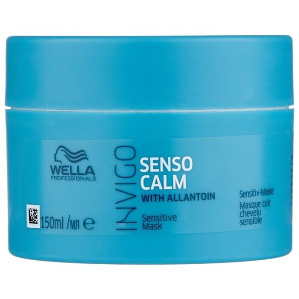 Wella Professionals INVIGO BALANCE Senso Calm Маска для чувствительной кожи головы