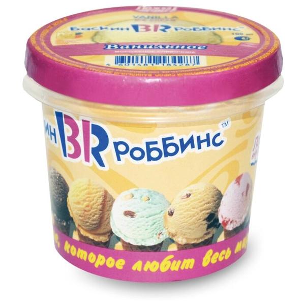 Мороженое Baskin Robbins пломбир Ваниль ведерко 60 г