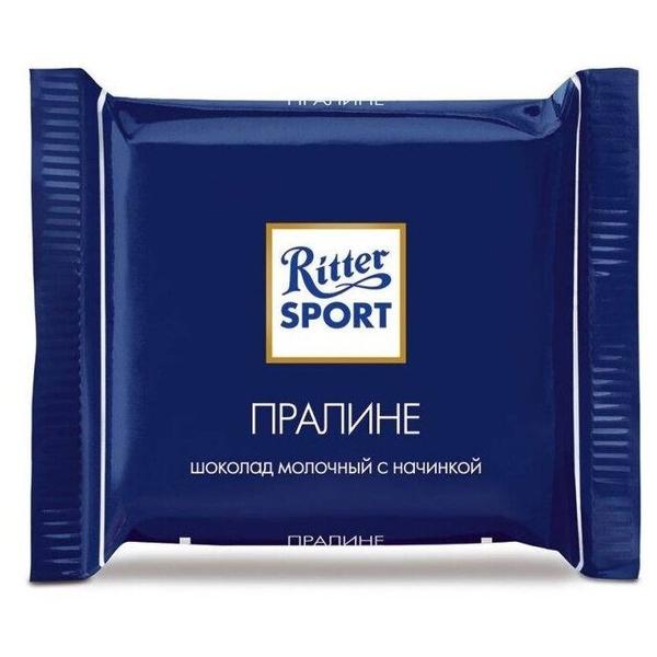 Шоколад Ritter Sport "Пралине" молочный, порционный