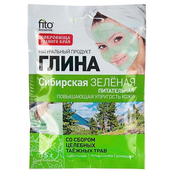 Fito косметик глина зеленая Сибирская со сбором целебных таежных трав питательная