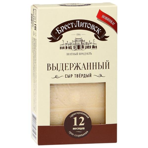 Сыр Брест-Литовск твердый выдержанный 45%