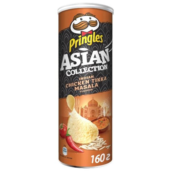 Чипсы Pringles Rice Fusion рисовые Indian Tandoori Chicken Masala