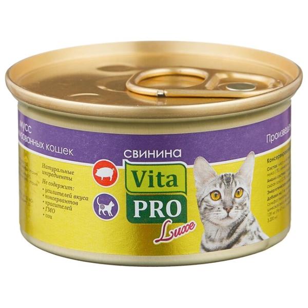 Корм для кошек Vita PRO Мяcной мусс Luxe для стерилизованных кошек, свинина
