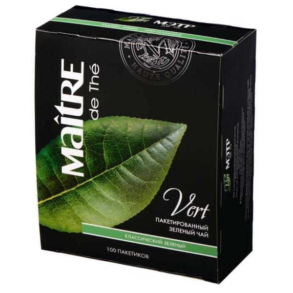 Чай зеленый Maitre классический в пакетиках