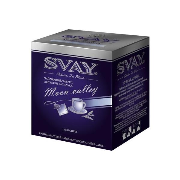 Чай черный Svay Moon valley в пакетиках