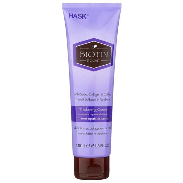 Hask Biotin Boost Уплотняющий крем для тонких волос с биотином