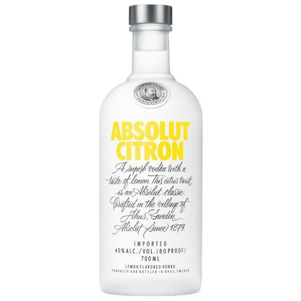 Водка Absolut Citron, 0.5 л