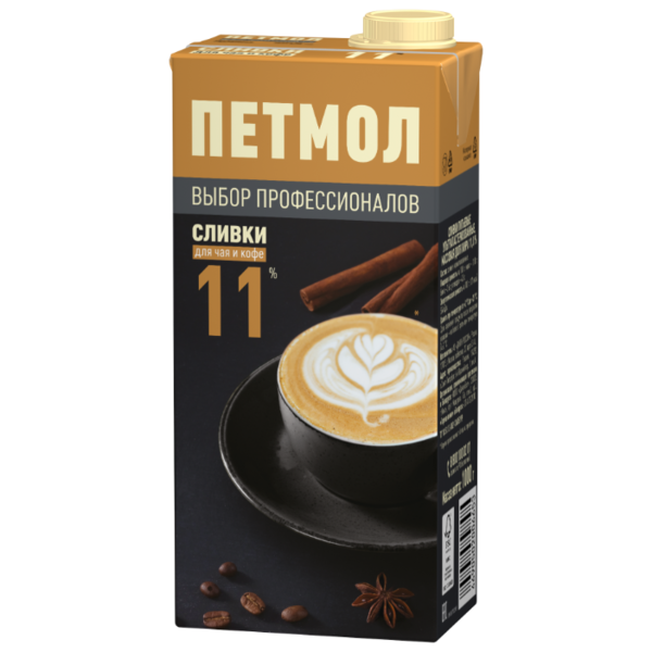 Сливки Петмол ультрапастеризованные, для чая и кофе 11%, 1000 г