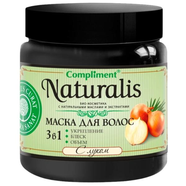 Compliment Naturalis Маска для волос 3 в 1 с луком