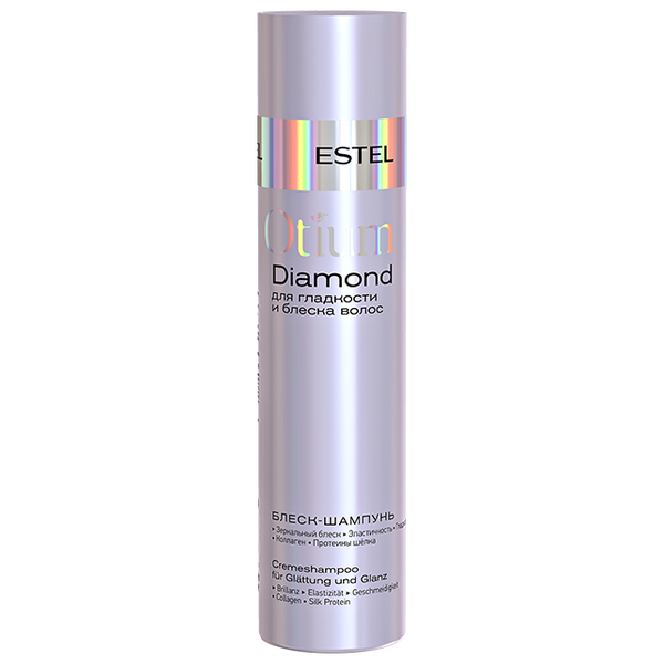 ESTEL блеск-шампунь Otium Diamond для гладкости и блеска волос