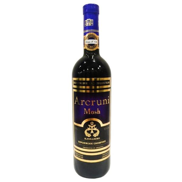 Вино Арцруни Mosh Королевское Ежевичное 0.75 л