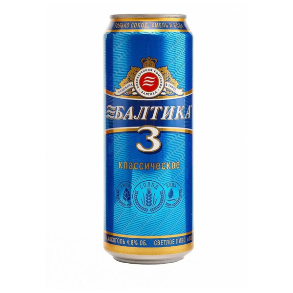 Пиво светлое Балтика №3 Классическое 0.45 л