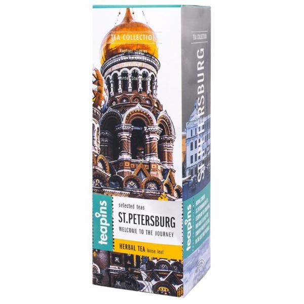 Чай травяной Teapins St.Petersburg 5 tea collection ассорти