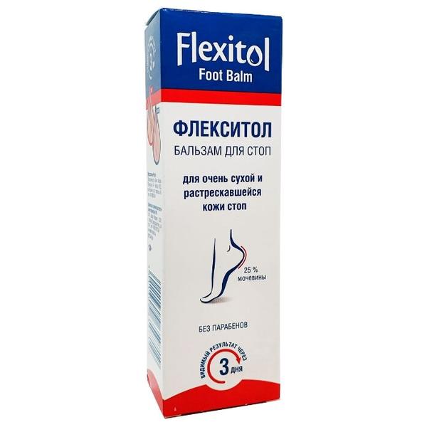 Flexitol Бальзам для очень сухой и растрескавшейся кожи стоп