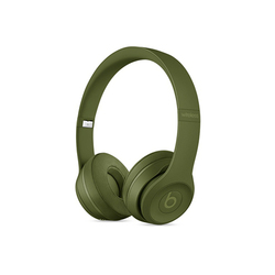 Beats Solo3 Wireless (зеленый)