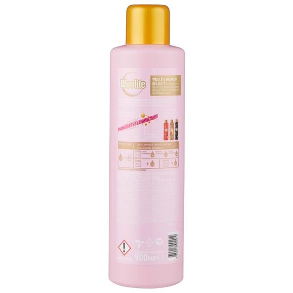 Гель для стирки Woolite Premium Delicate