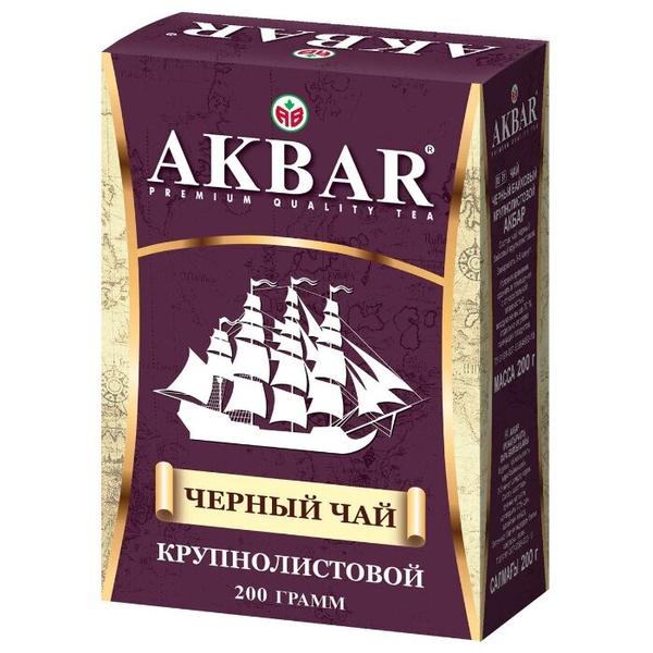 Чай черный Akbar Корабль крупнолистовой
