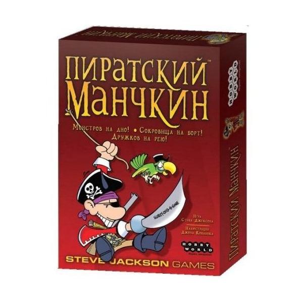 Настольная игра HOBBY WORLD Пиратский Манчкин (2е рус. изд.)