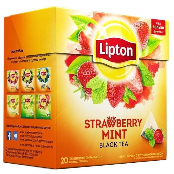 Чай черный Lipton Strawberry Mint в пирамидках