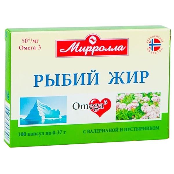 Рыбий жир с валерианой и пустырником капс. 370 мг №100