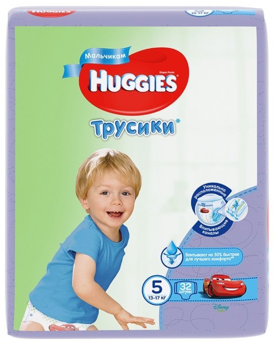 Huggies трусики для мальчиков 5 (13-17 кг) 32 шт.
