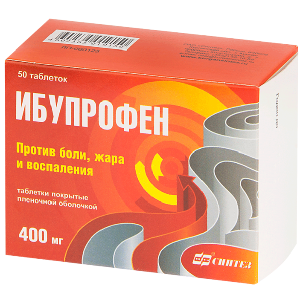 Ибупрофен таб. п/о плен. 400 мг №50