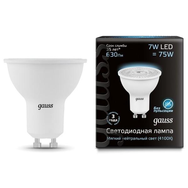 Лампа светодиодная gauss 101506207, GU10, JCDR, 7Вт