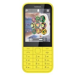 Nokia 225 (желтый)