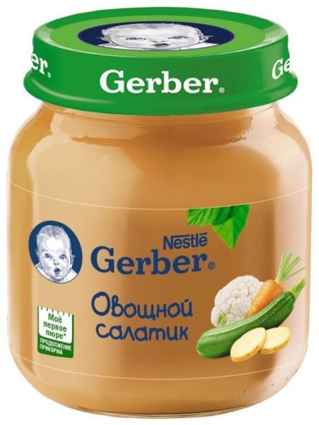 Gerber Овощной салатик (с 5 месяцев) 130 г
