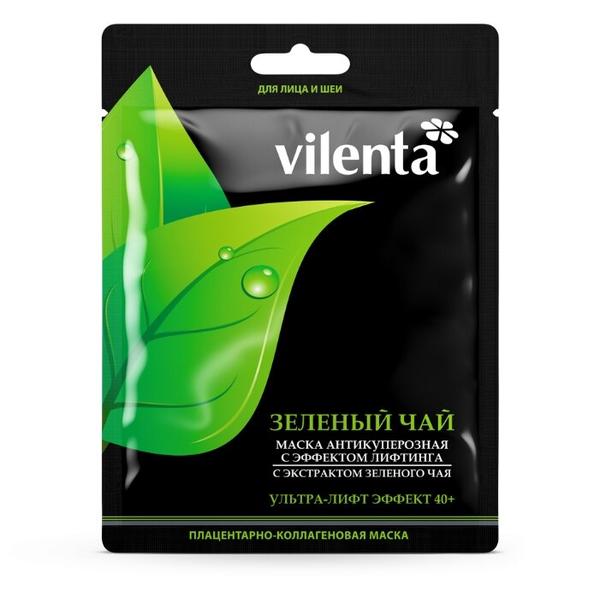 Vilenta Плацентарно-коллагеновая антикуперозная маска Зеленый чай с эффектом лифтинга