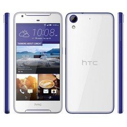 HTC Desire 628 (бело-синий)