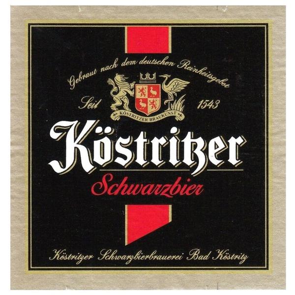 Пиво темное Kostritzer Schwarzbier 0.5 л