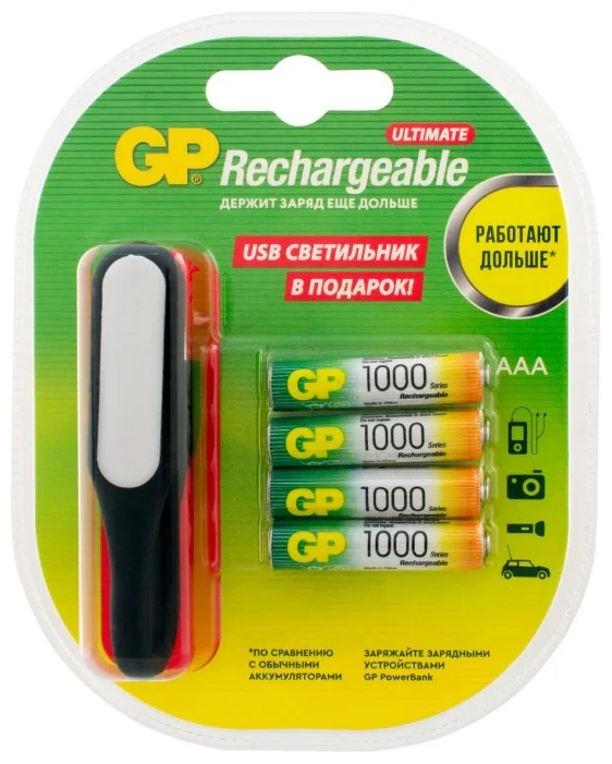 GP Rechargeable 1000 Series AAA + USB светильник