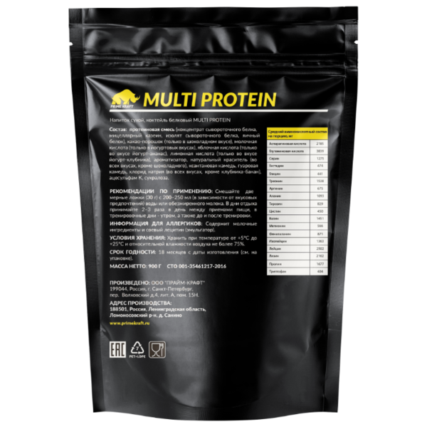 Протеин Prime Kraft Multi Protein (900 г)