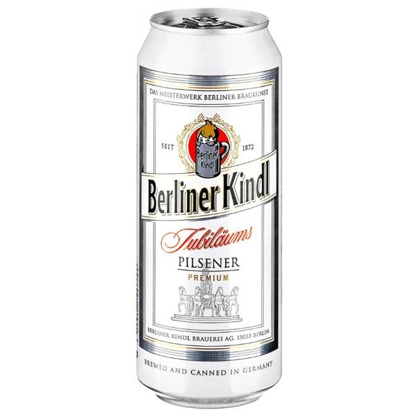 Пиво светлое Berliner Kindl Jubilaums Pilsener Premium 0.5 л