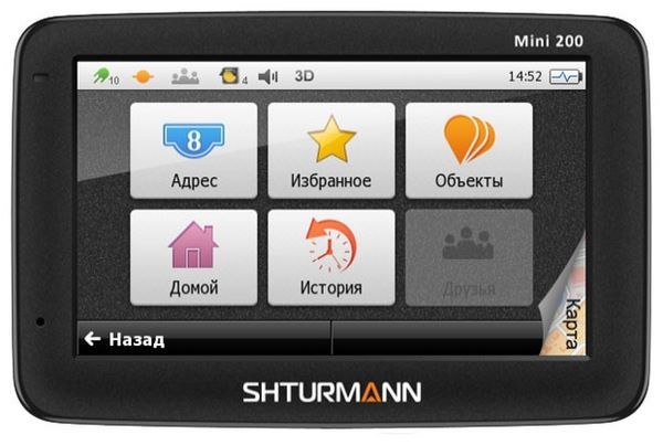 SHTURMANN Mini 200