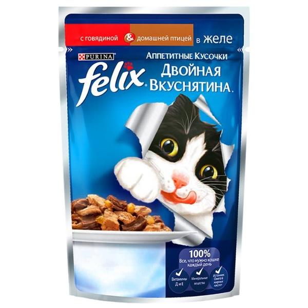 Корм для кошек Felix Двойная вкуснятина с курицей, с говядиной (кусочки в желе)
