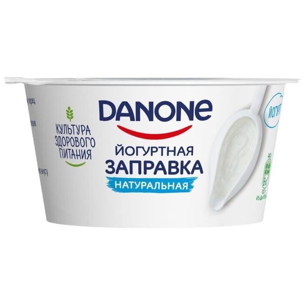 Заправка Danone йогуртная натуральная 6,7% 140 г