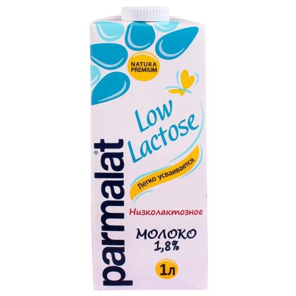 Молоко Parmalat Natura Premium Low Lactose ультрапастеризованное низколактозное 1.8%, 1 л